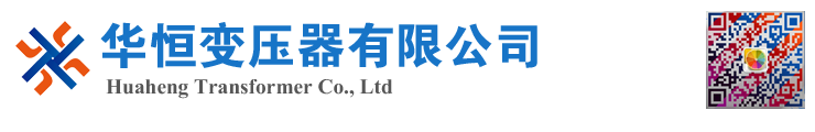香格里拉变压器厂家 电力变压器 油浸式变压器 价格 厂家 6300KVA 8000KVA 10000KVA S11 S13 SZ11 35KV  